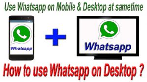 Read more about the article How to use WhatsApp on Laptop